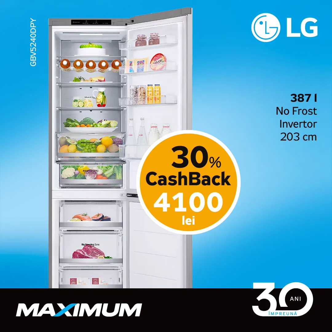 Maximum празднует 30 лет и дарит cashback 30% на тысячи товаров
