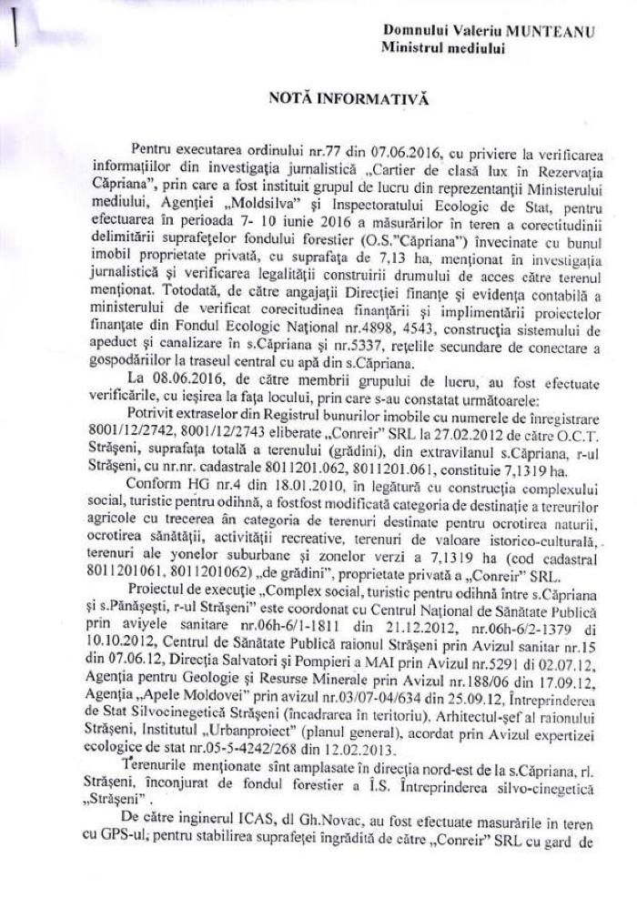 Новые детали о строительстве вилл недалеко от Каприян