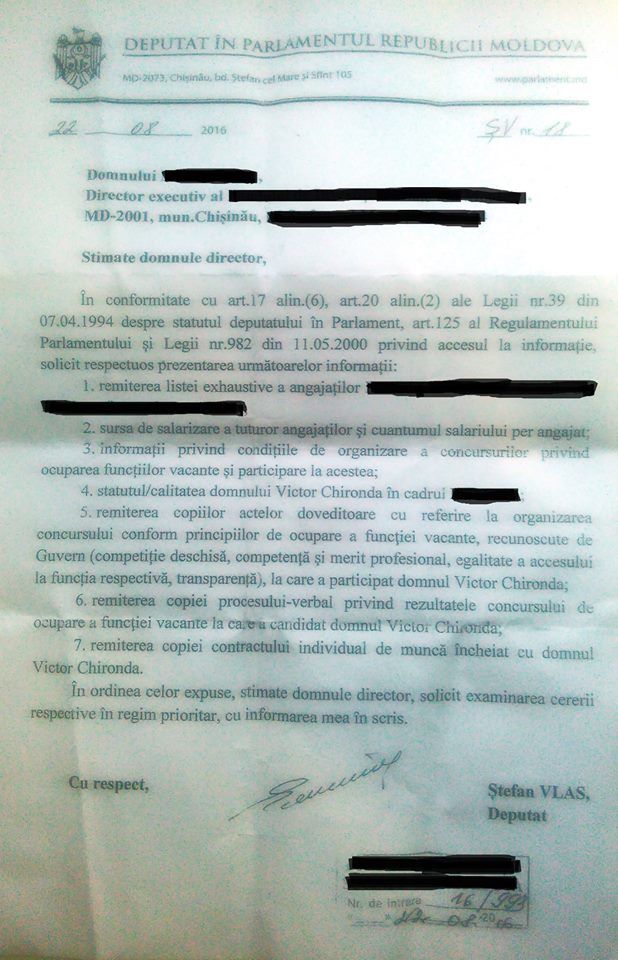Либералы наводят справки о главе инициативной группы по отставке Киртоакэ