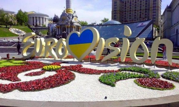 В центре Киева разрушили клумбу с символикой «Евровидения»