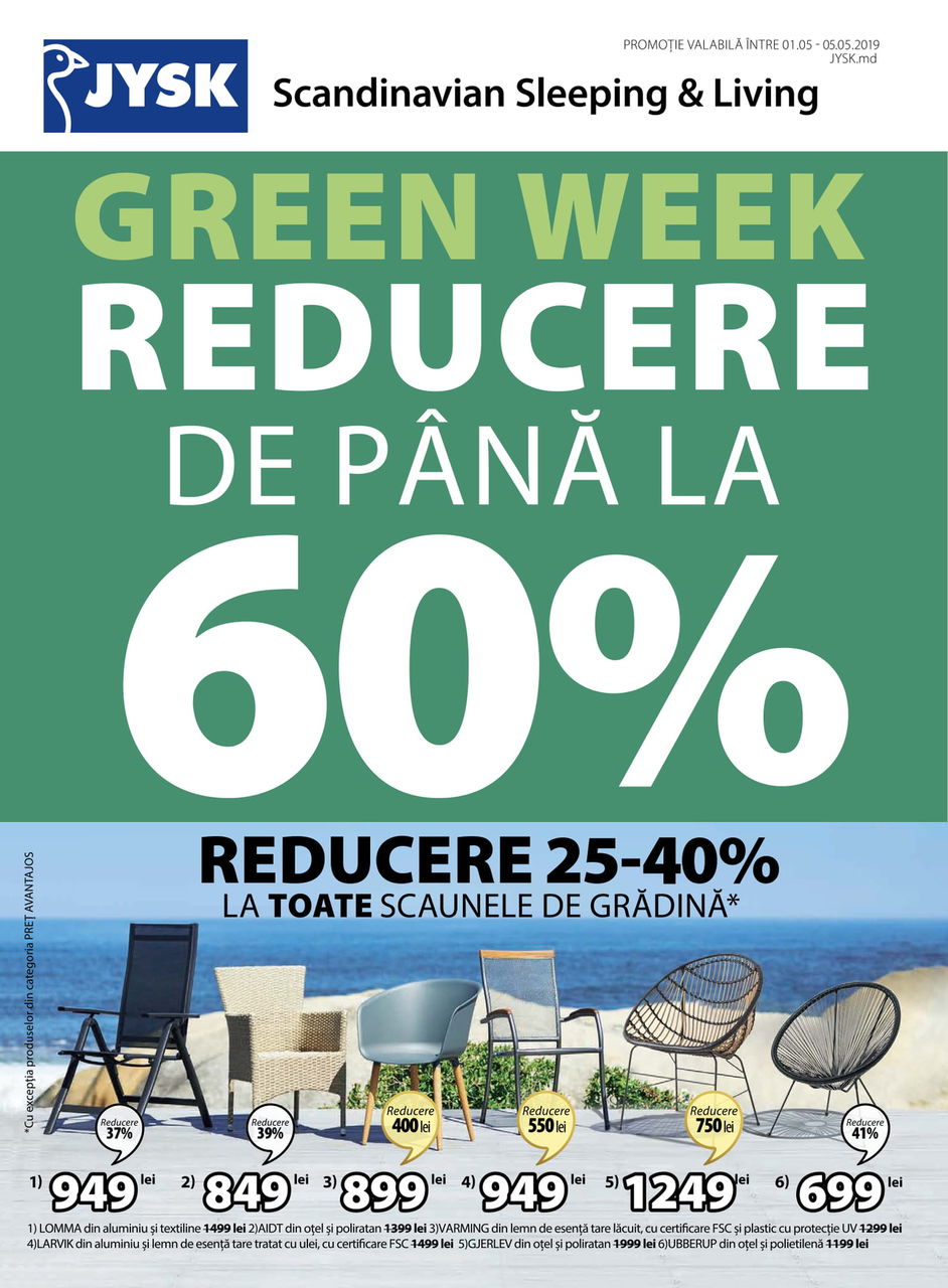 JYSK: Green Weekend - скидки до 60% ®