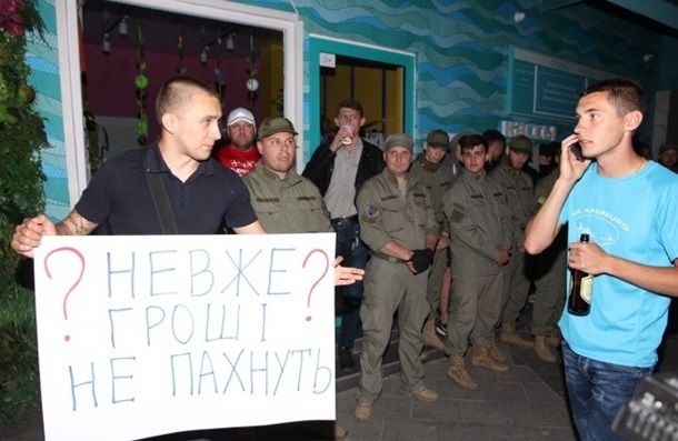 В Одессе отменили концерт Лободы из-за протестов
