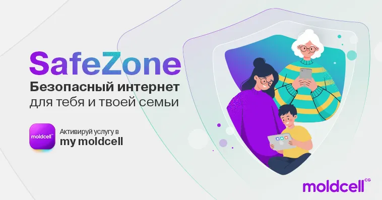 SafeZone от Moldcell: Умная защита для всей семьи – без приложений, без сложностей