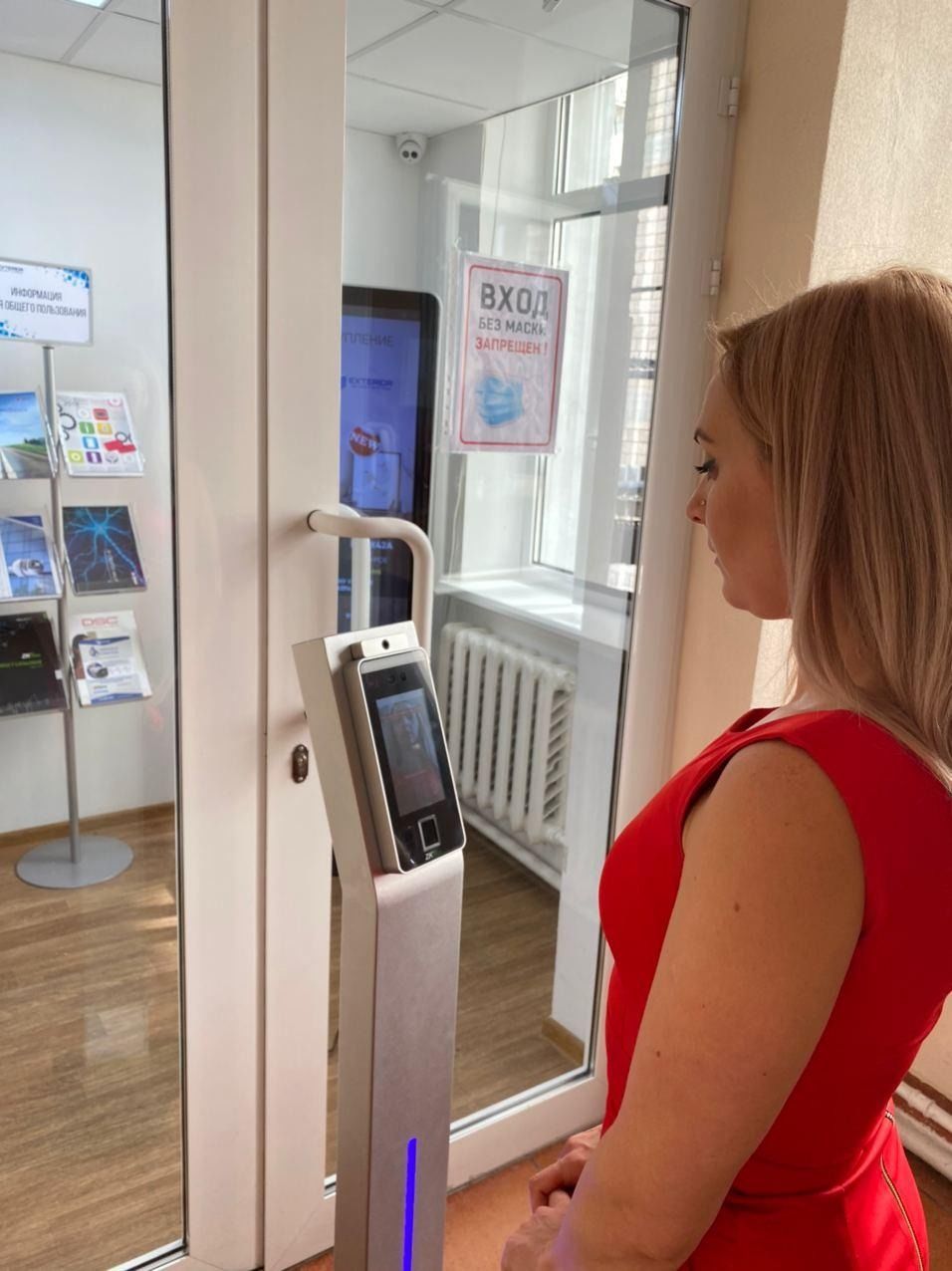 Exterior: Лучшее противоэпидемиологическое решение для школ и офисов