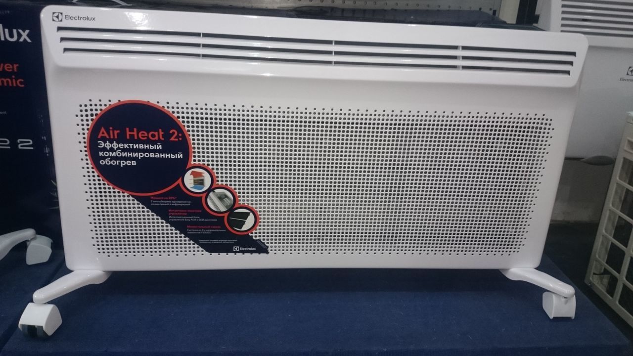 Инфракрасные обогреватели Electrolux- самый оптимальный и экономичный вариант обогрева ®