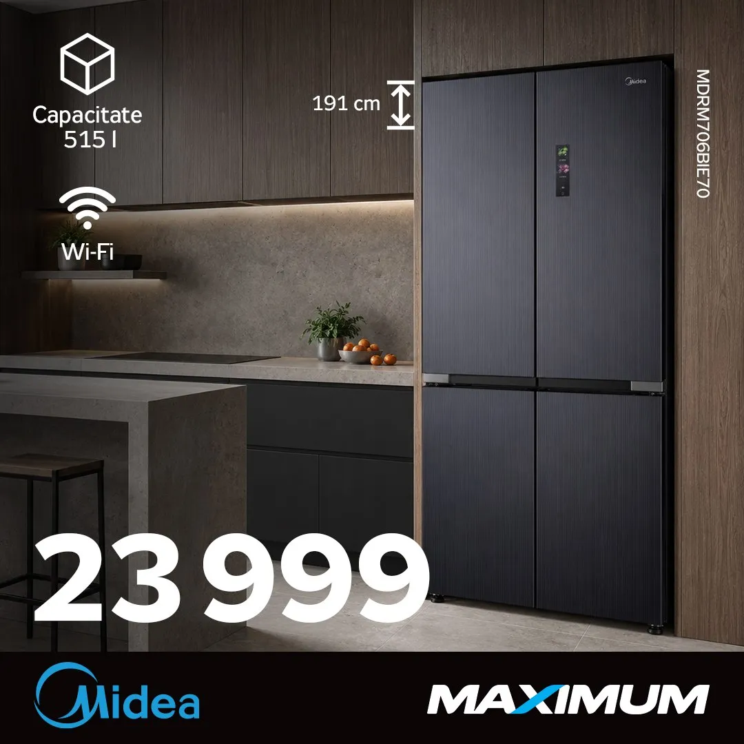 Maximum: Комплектуйте в свою пользу - 15% скидка на комплект из 2 единиц Midea