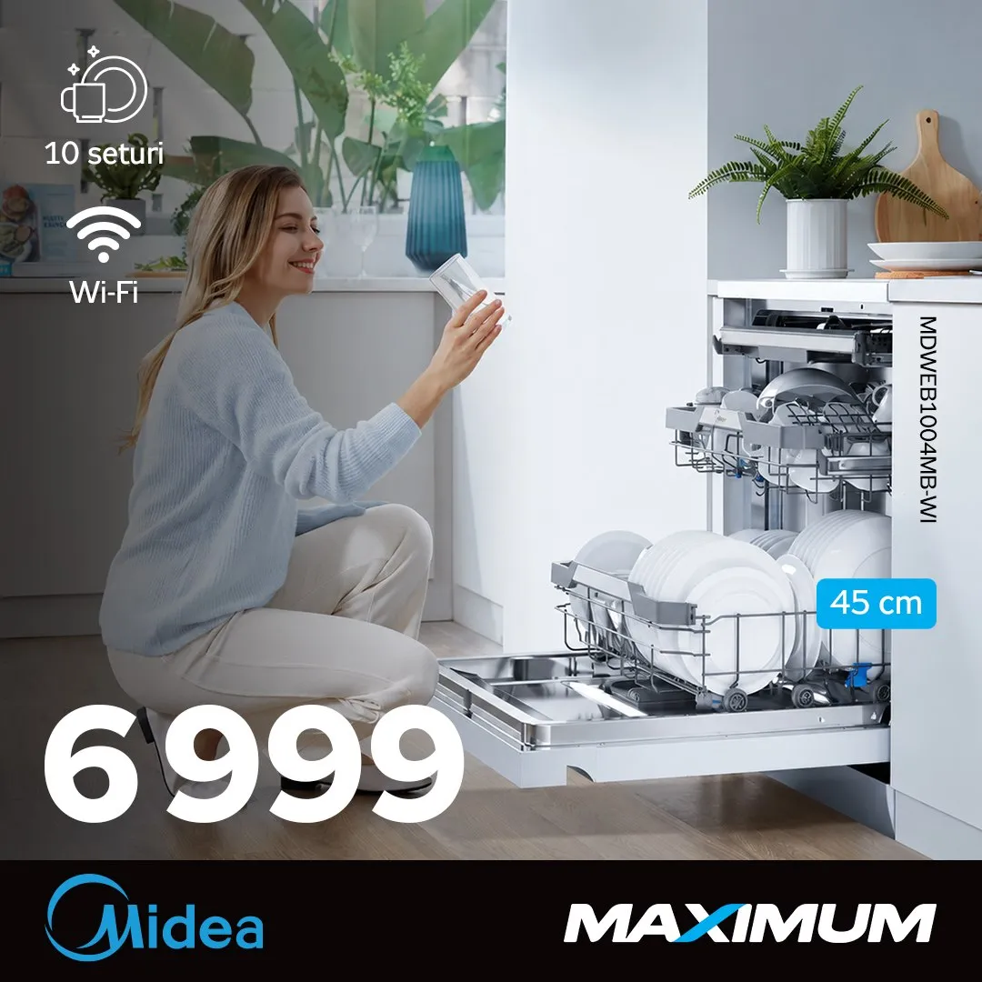 Maximum: Комплектуйте в свою пользу - 15% скидка на комплект из 2 единиц Midea
