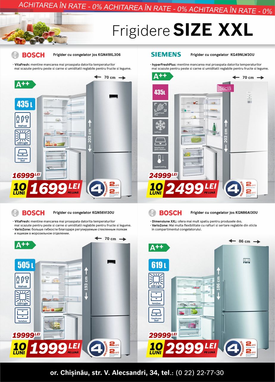 Bosch Siemens: Рассрочка 0% на все