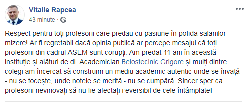 Бывший сотрудник ASEM: Жаль если подумают, что все педагоги коррумпированы