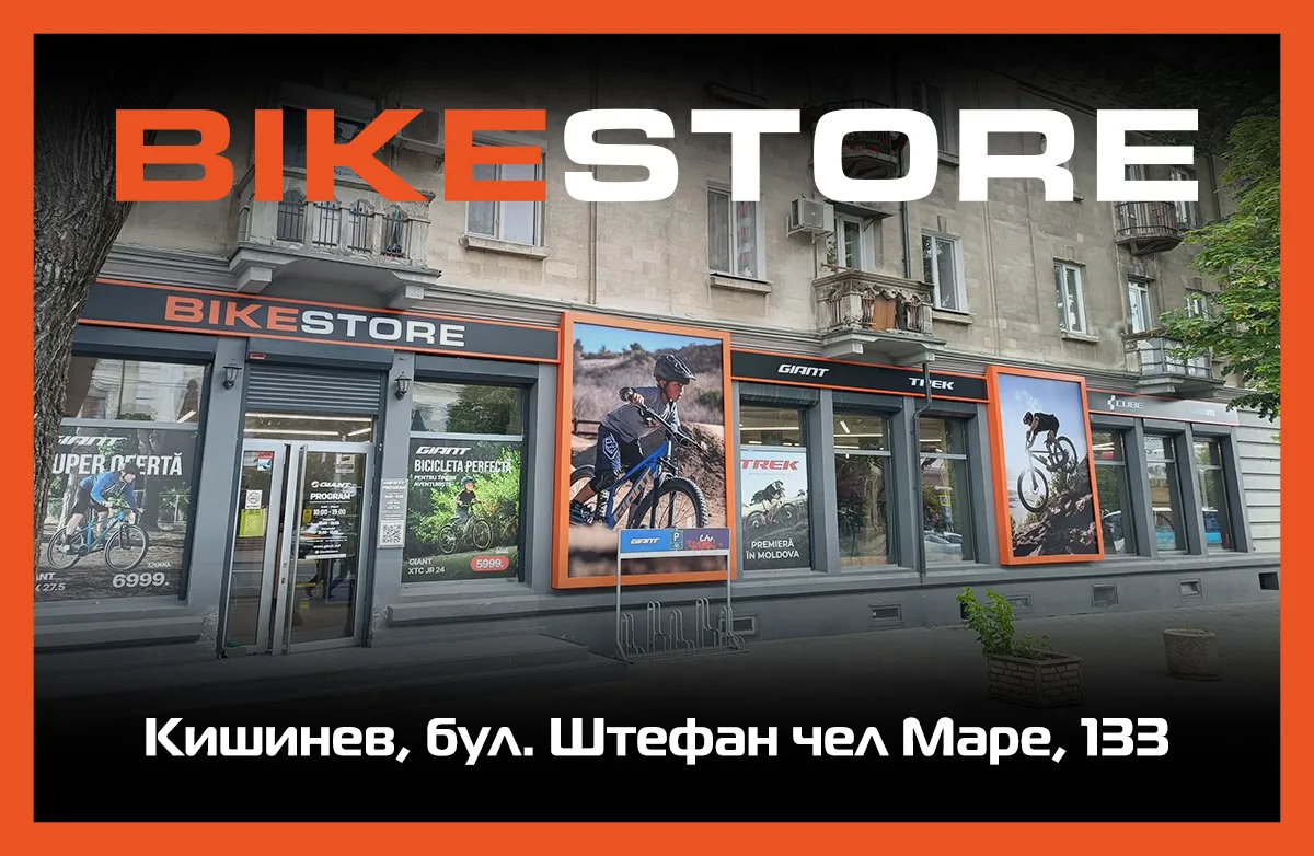 Новый веломагазин Bikestore в Кишинёве: премьера бренда Cube и официальное партнёрство с Shimano