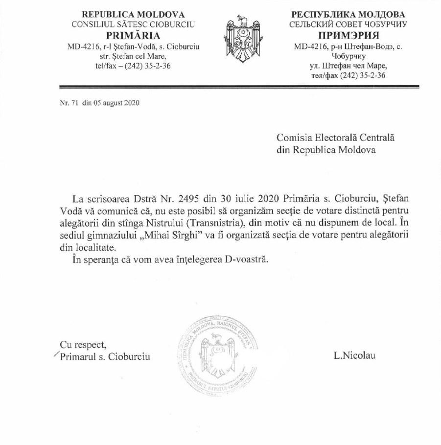 Примар от Платформы DA: Мы не откроем участок для приднестровских избирателей
