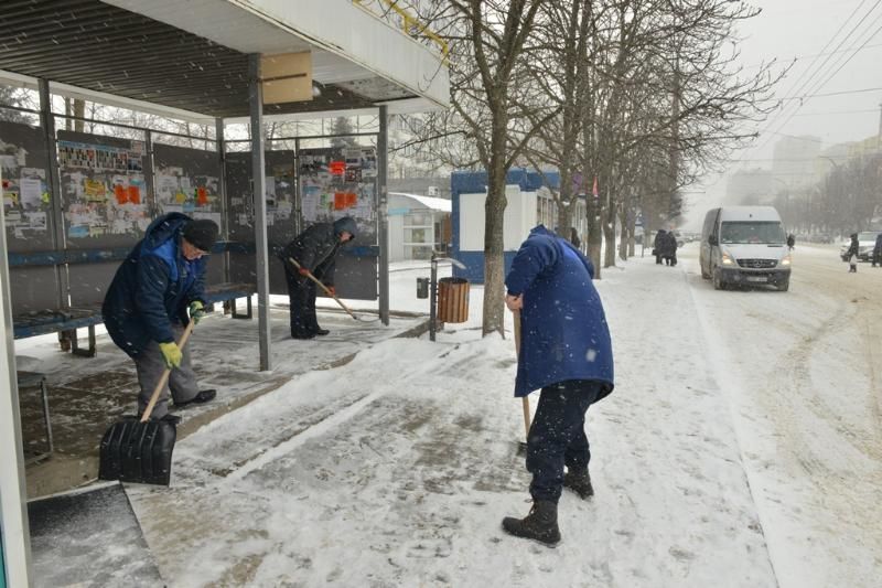Cod galben de vreme rea: Bilanțul anunțat în Capitală