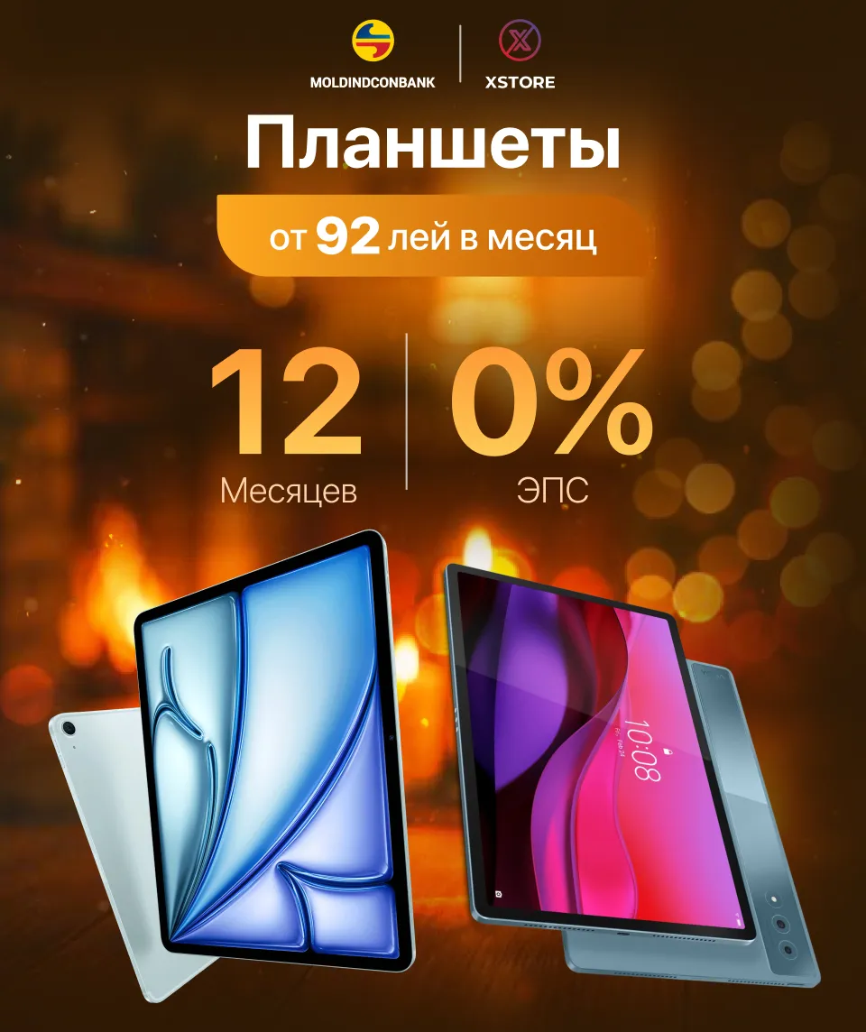 Xstore.md: Всё, что нужно, в рассрочку без переплаты