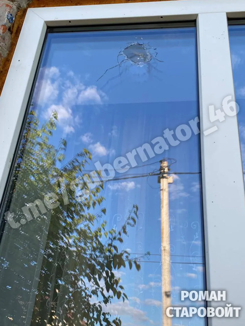 Глава Курской области заявил о 20 «прилетах» при обстреле поселка Теткино