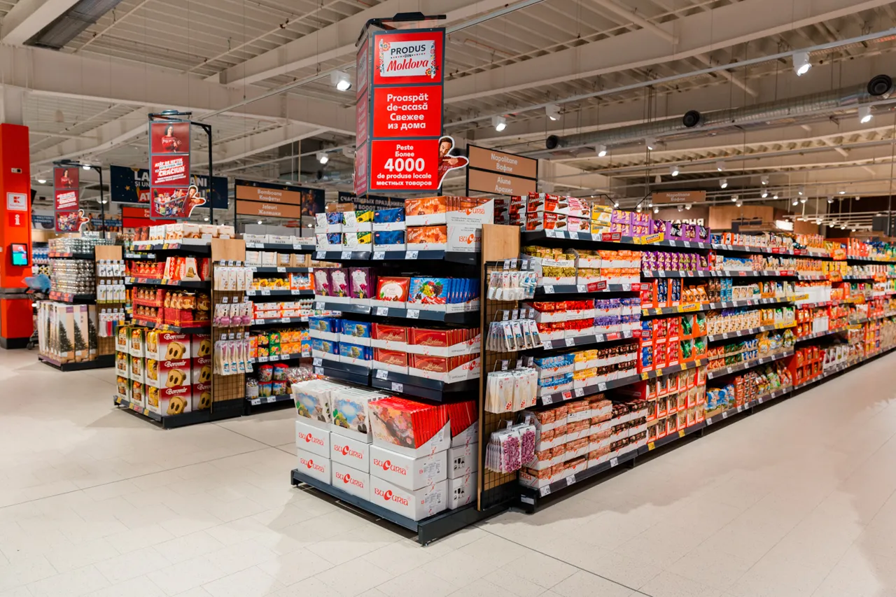 Директор Kaufland Moldova Доной Рэпчугэ рассказала о достижениях сети