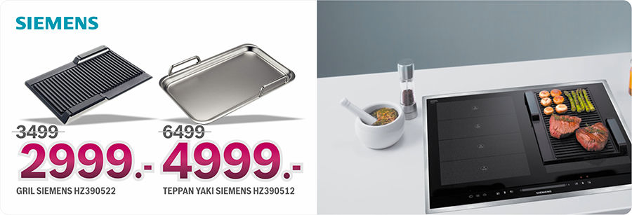 Bosch Siemens: Инновационные технологии в индукционных варочных панелях ®
