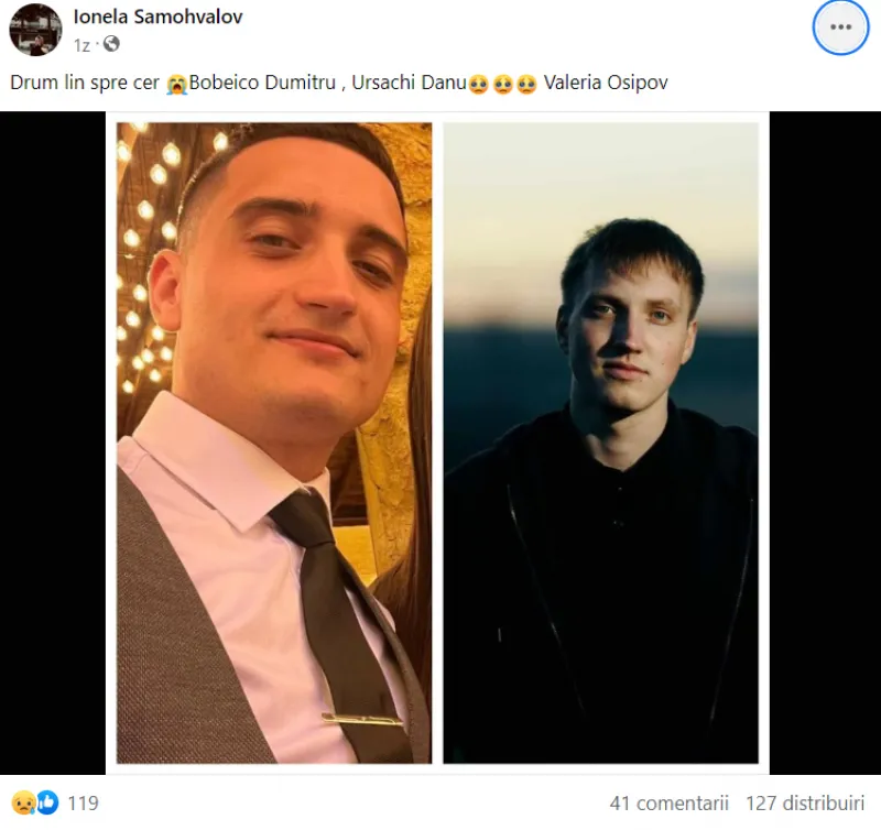 Друзья ребят, погибших в ДТП, выражают соболезнования в соцсетях