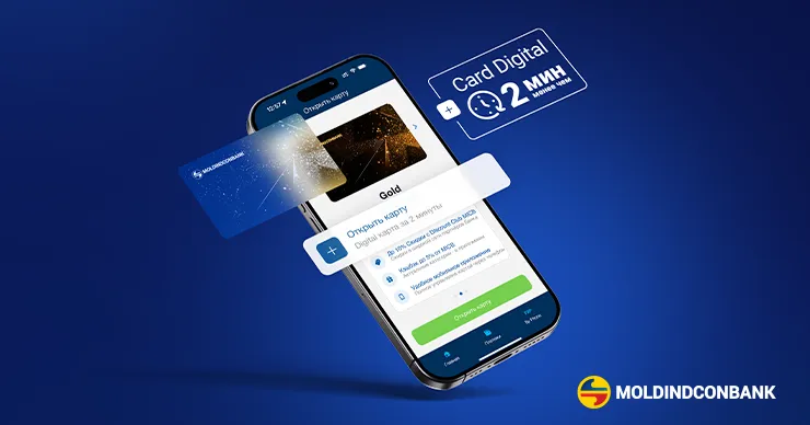 Открой карту в цифровом формате в приложении MICB Mobile Banking - быстро, удобно и 100% онлайн