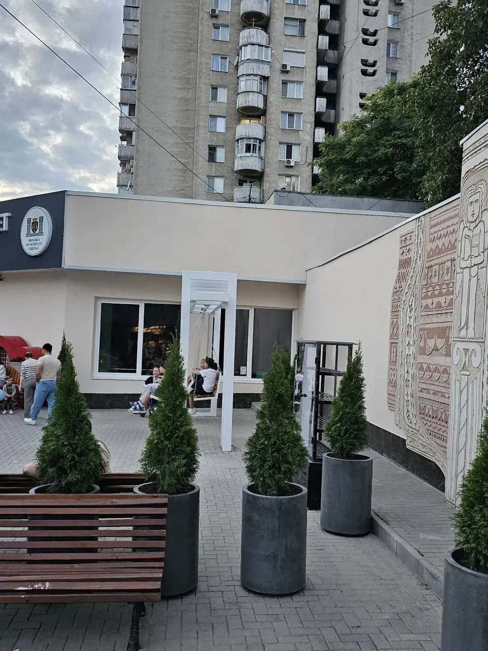 В столичном секторе Ботаника появился новый сквер