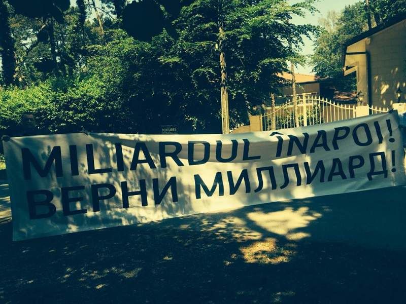 Зарубежные активы Шора и Плахотнюка могут быть заморожены