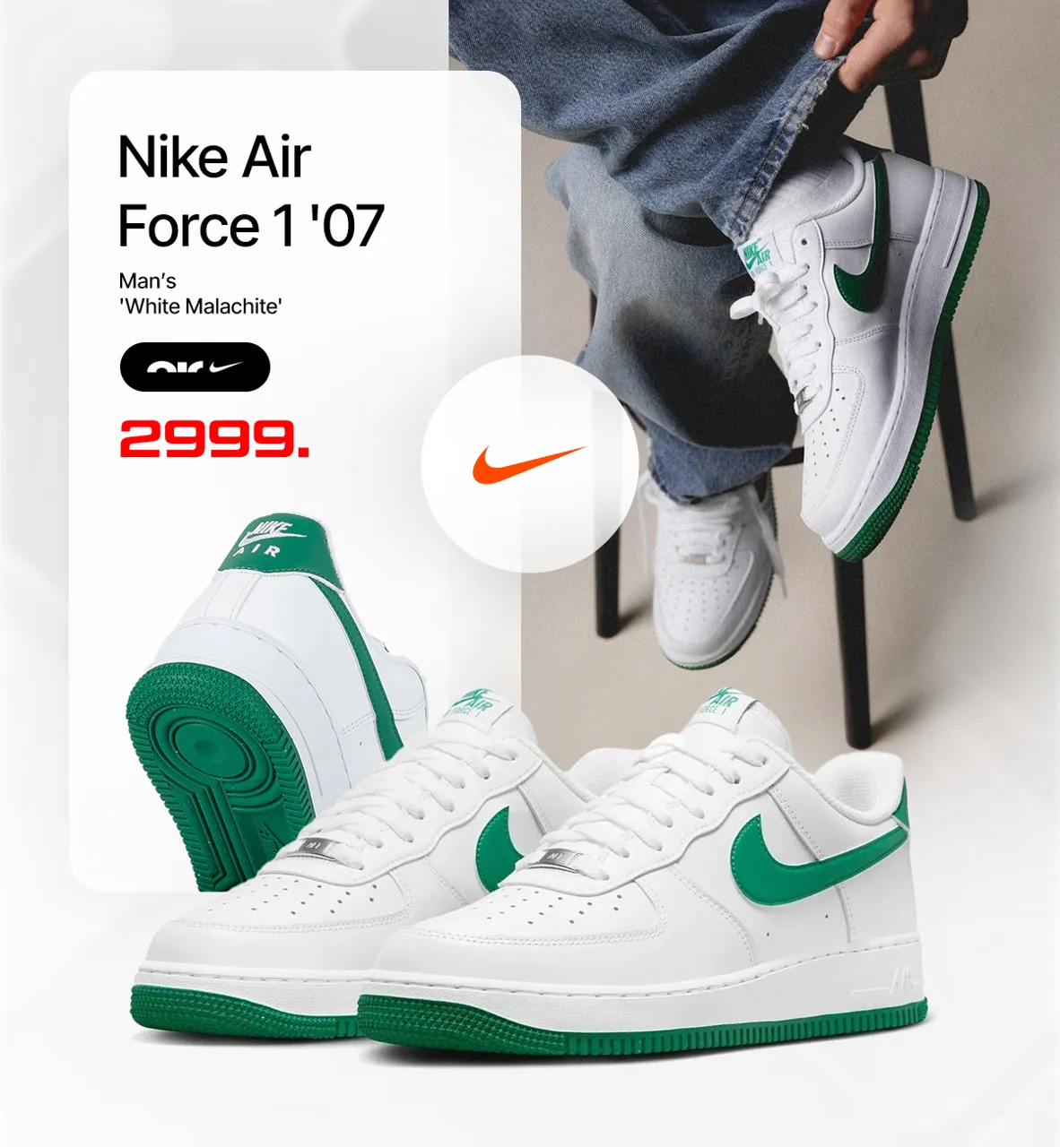 Легендарные модели Nike для него и для нее