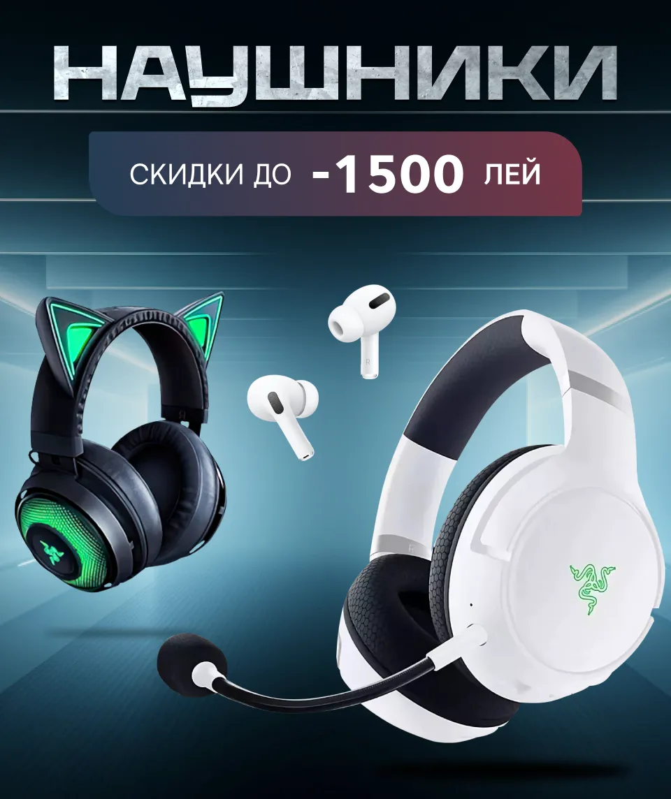 Xstore: Теперь на 45% выгоднее