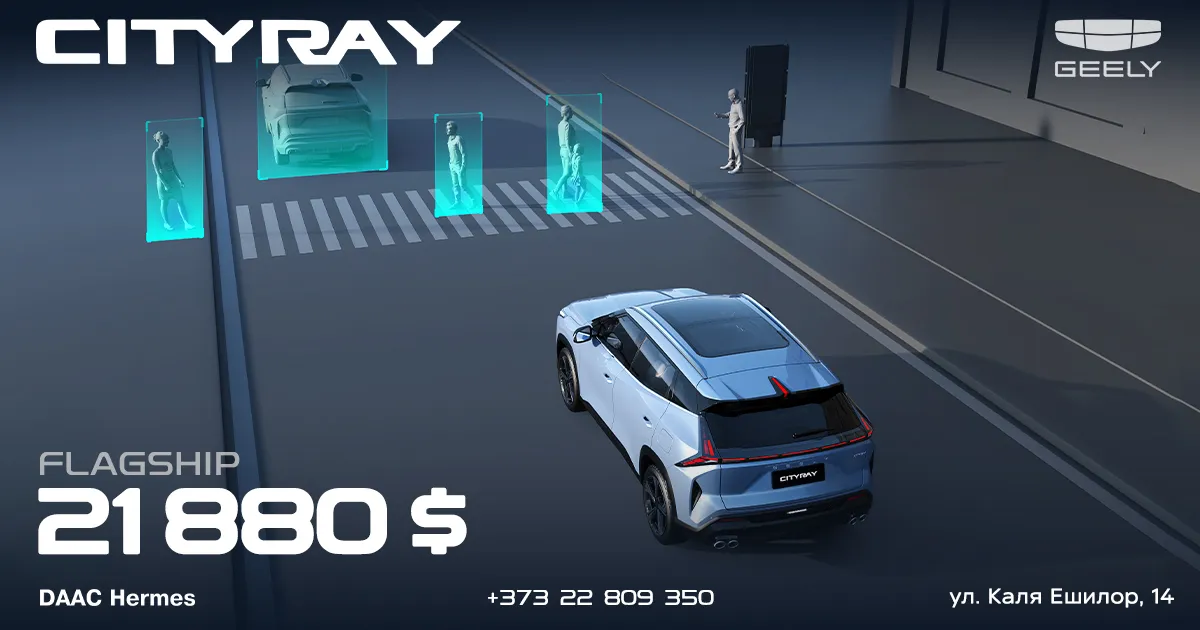 Geely Cityray за год стал одной из самых популярных моделей