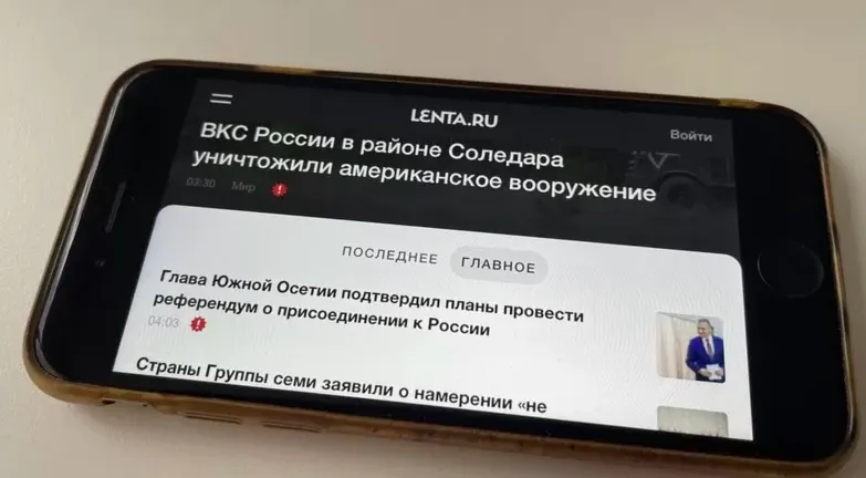 Сотрудники Lenta.ru разместили на сайте тексты против Путина и войны