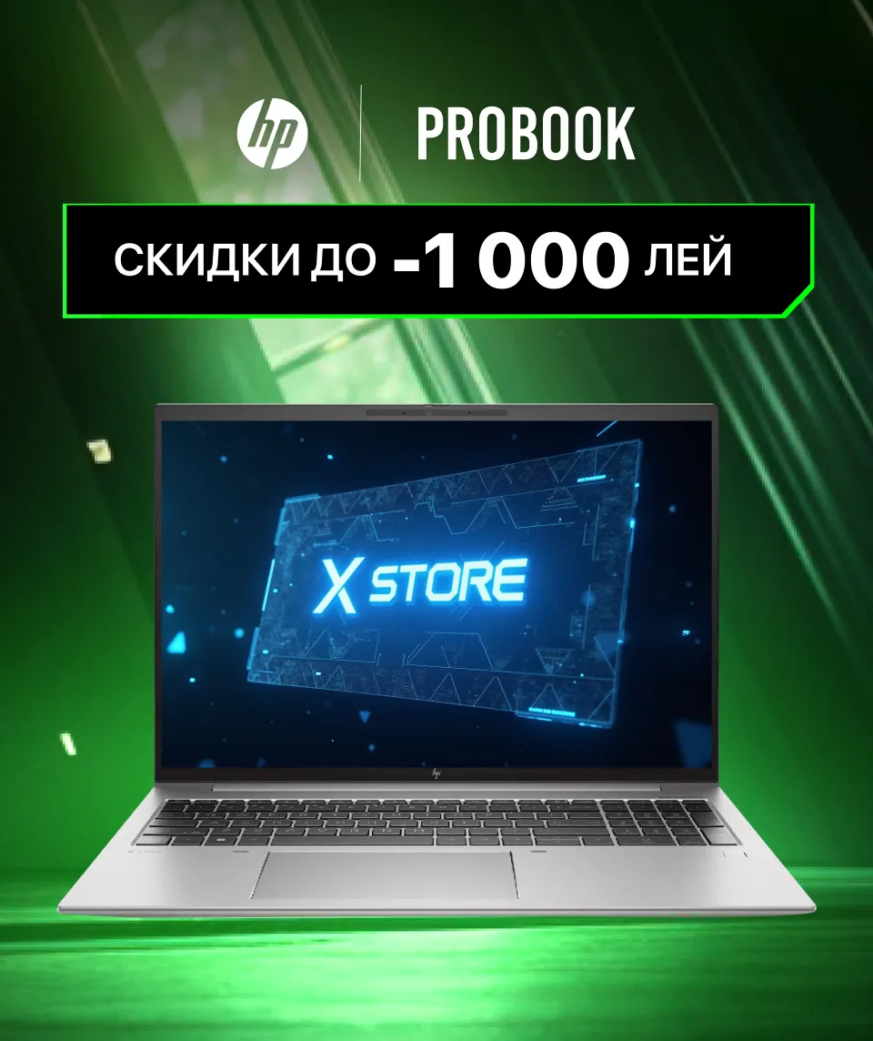 Xstore.md:  Весна вдохновляет – скидки на ноутбуки до 8000 леев