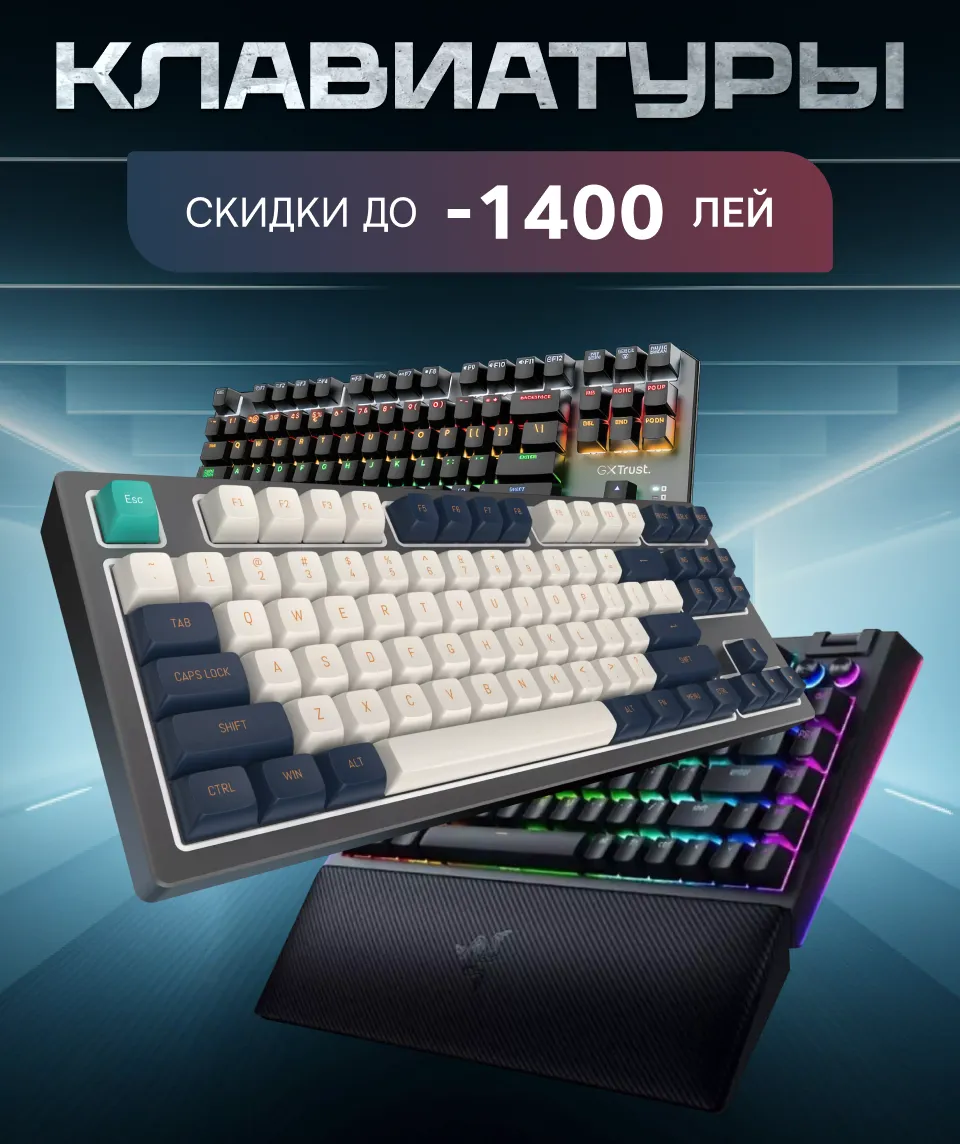 Xstore: Теперь на 45% выгоднее
