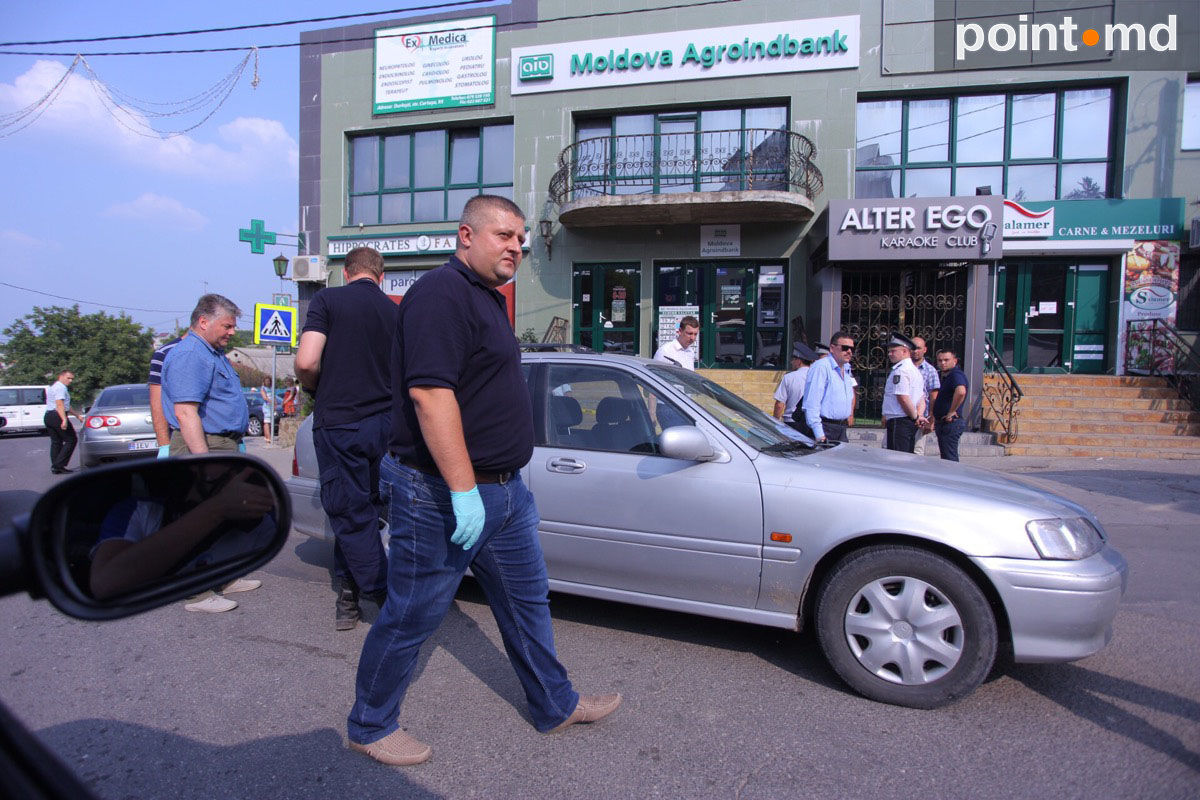 В Дурлештах двое неизвестных в масках ограбили банк