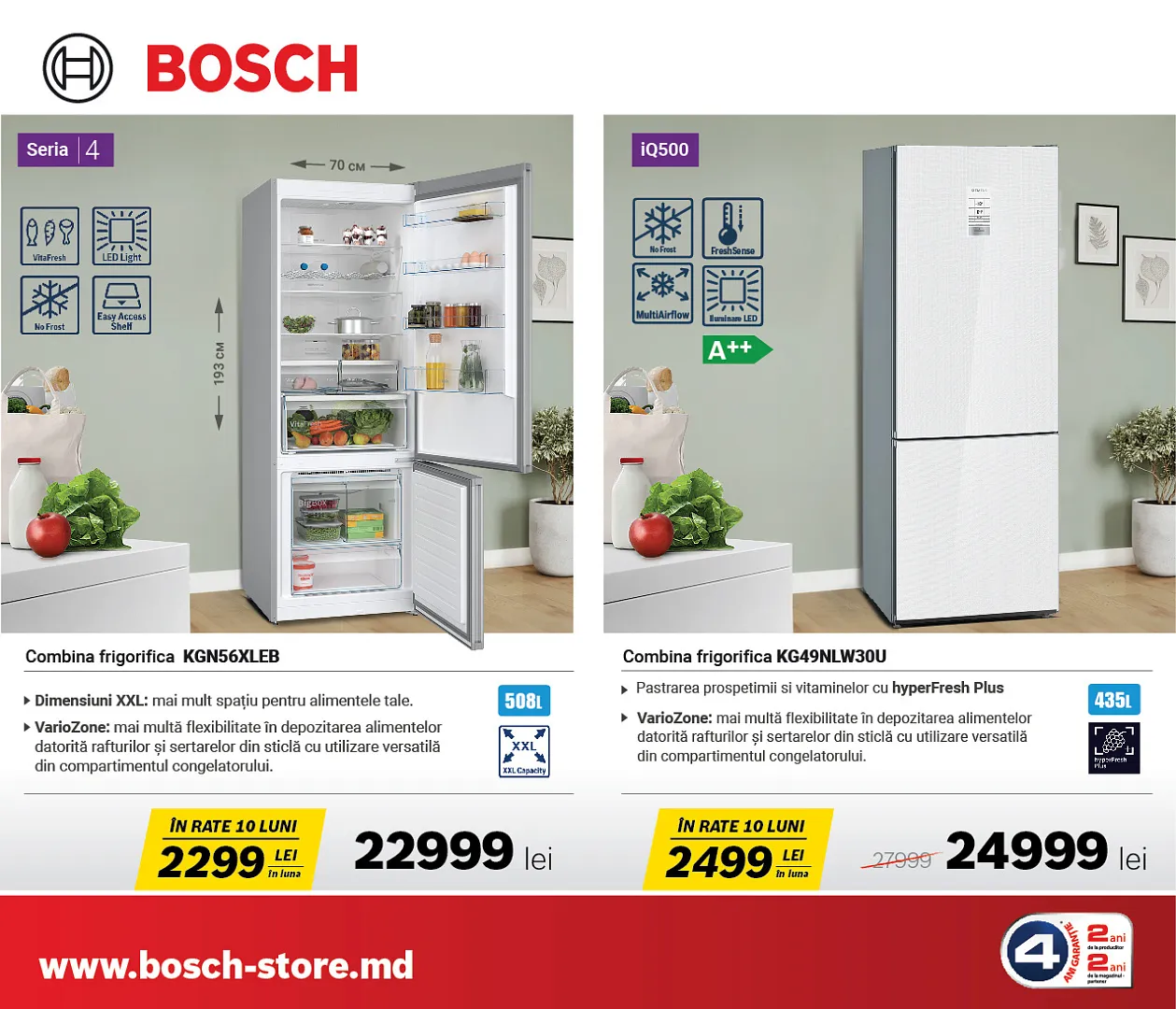 Bosch Store: бытовая техника для всего дома от 599 леев в месяц