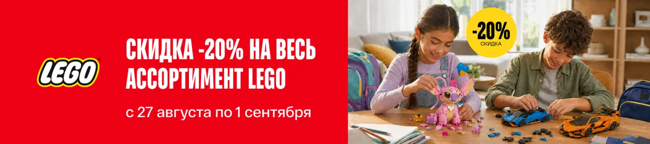 Bomba: Ноутбуки, планшеты, смартфоны и гаджеты — скидки до -50% и рассрочка 0%