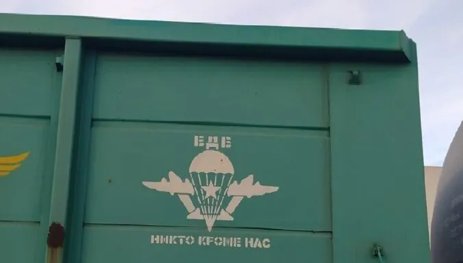В Литве пограничники не пропустили в Беларусь вагоны с российской военной символикой