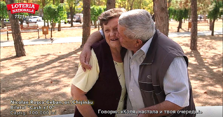 Лотерея: Выигрыш в 100 000 леев обеспечил спокойную старость пенсионеру из Кишинева