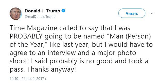 De ce Trump a refuzat nominalizarea pentru personalitatea anului
