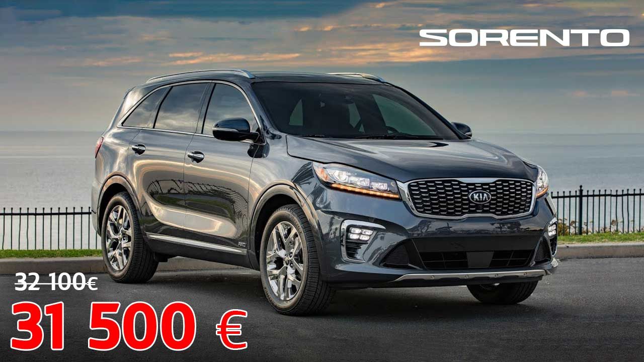 В отпуск на новом автомобиле KIA ®