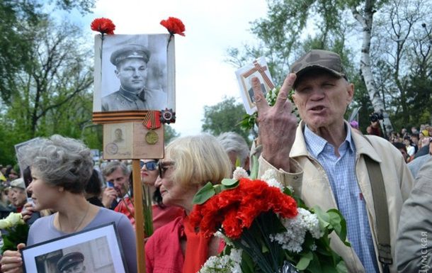 9 мая в Одессе: красные флаги, байкеры и задержания