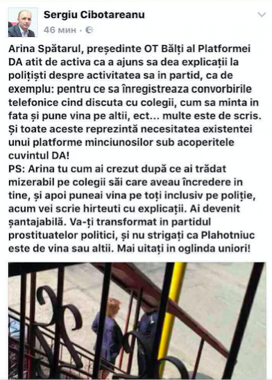 Un fost lider teritorial al DA a criticat dur formațiunea controlată de oligarhul Victor Țopa