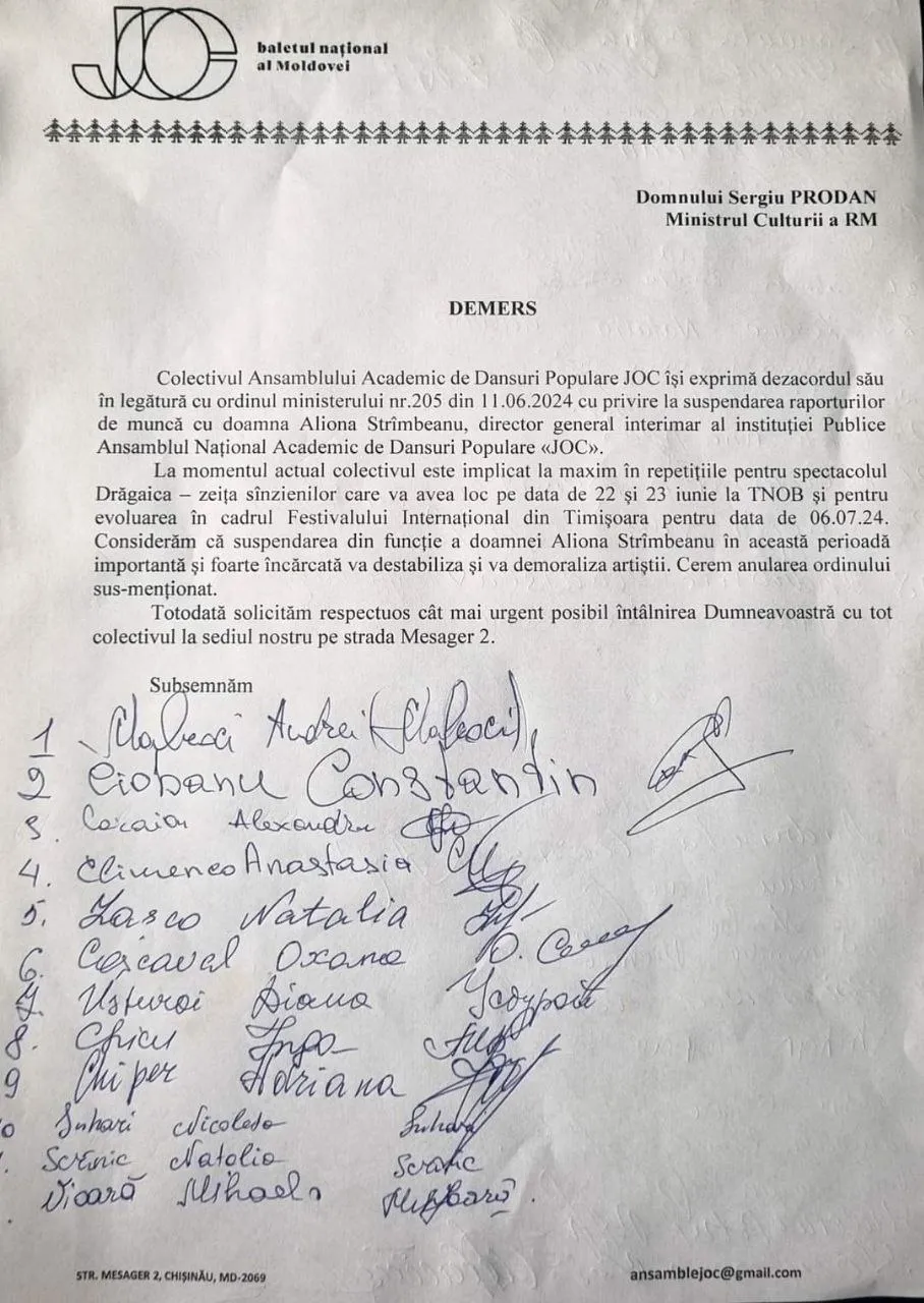 Ансамбль "Жок" подписал петицию в поддержку директора, отстраненного от должности