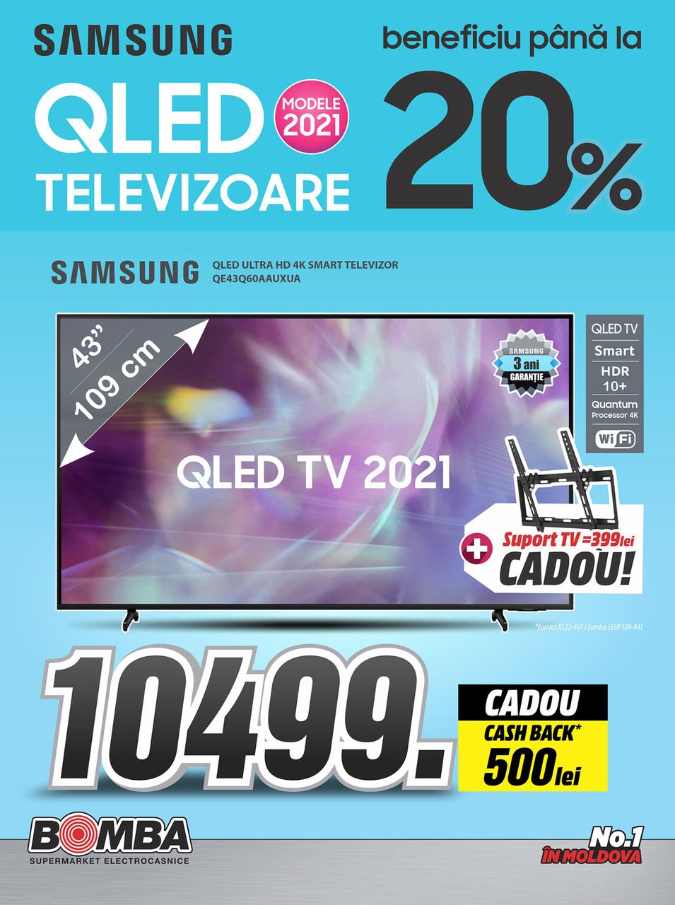 Bomba: Телевизоры Samsung с выгодой до 20% + крепление в подарок на все Qled