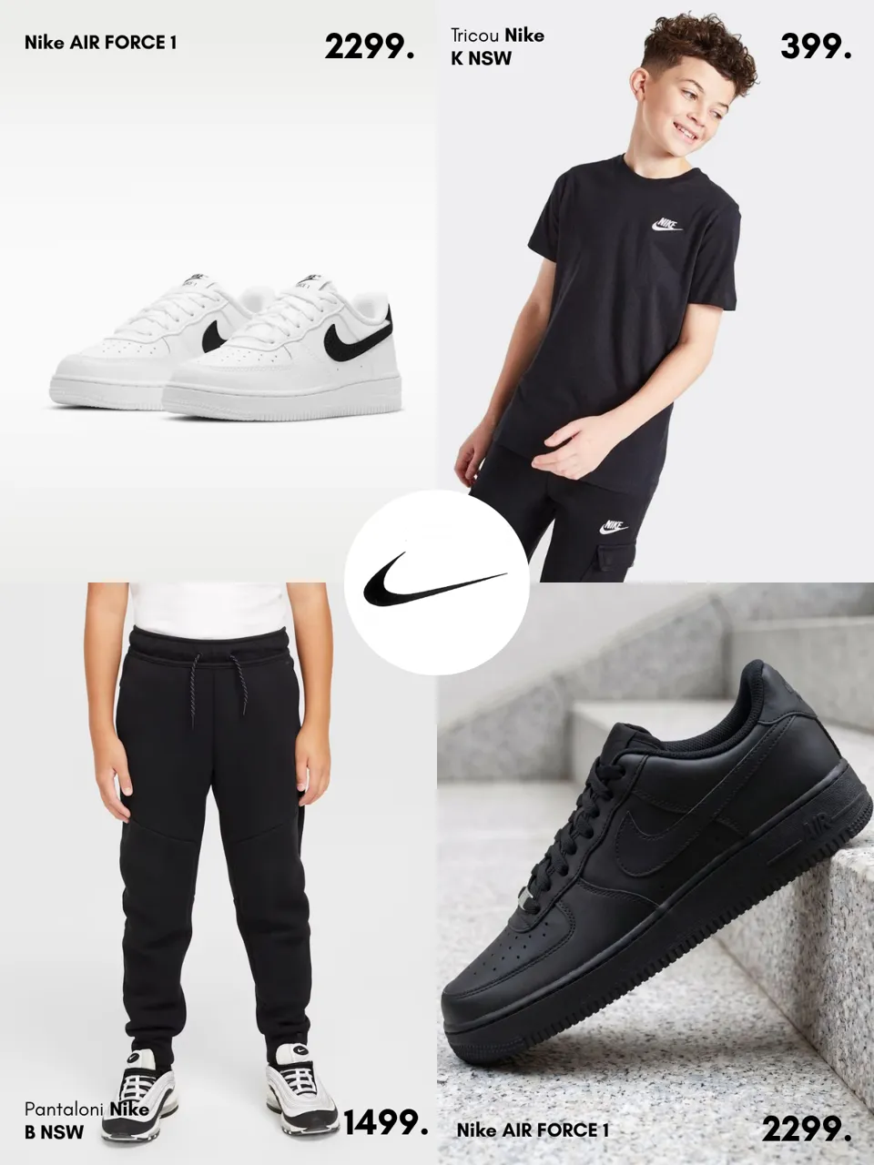 На старт, внимание, в школу! Выбирай Nike для нового сезона