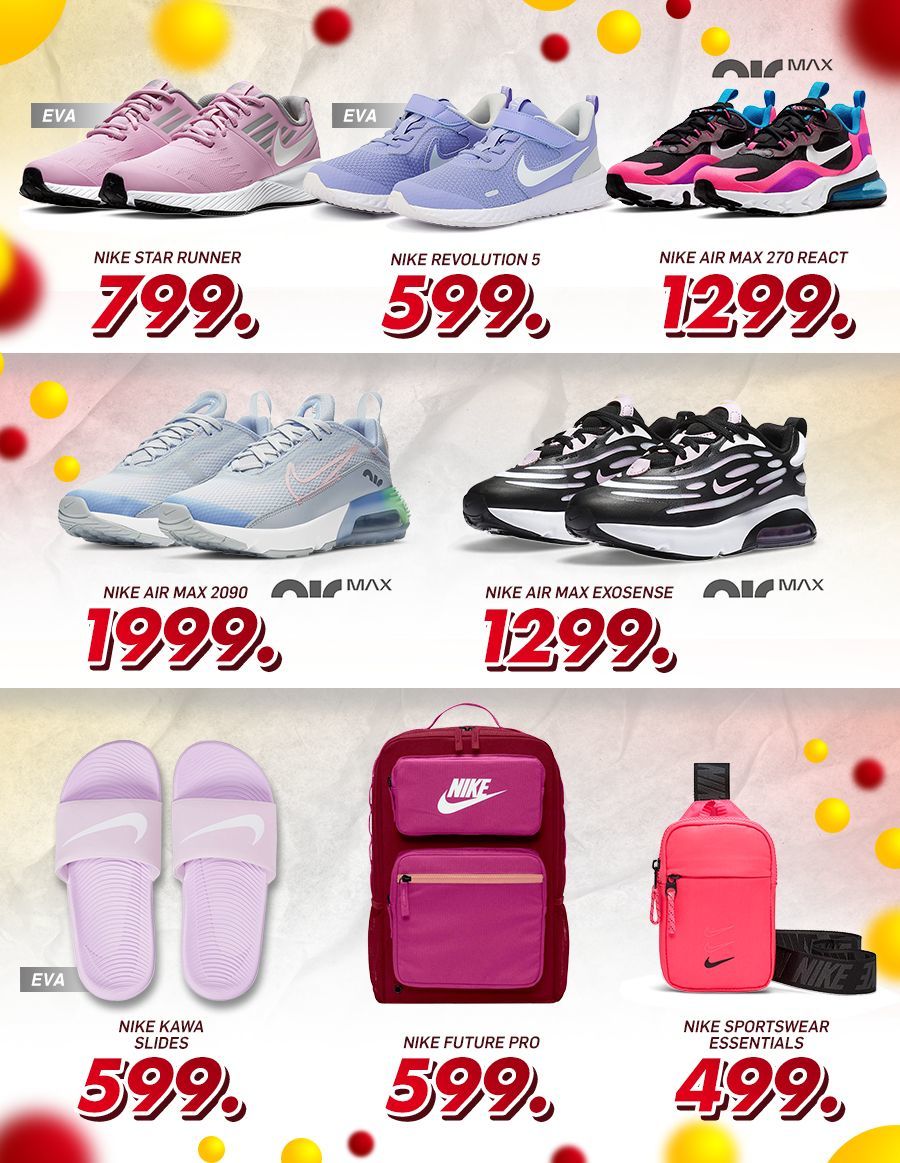 Nike Kids: Летняя коллекция для детей