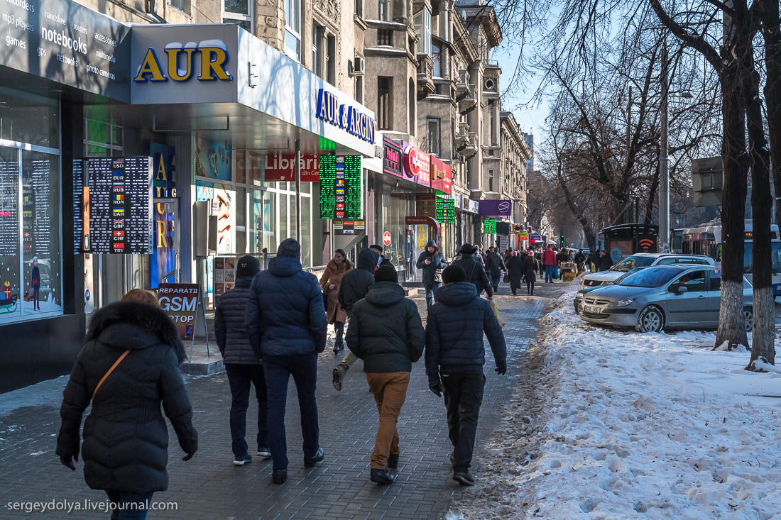 Кишинёв глазами москвича: город обменников, аптек и уезжающих