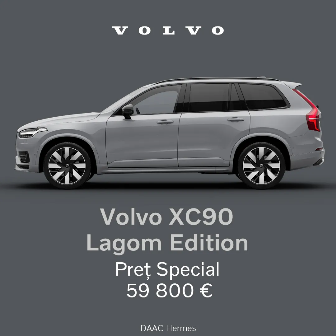 Специальное предложение Volvo XC90 Lagom Edition
