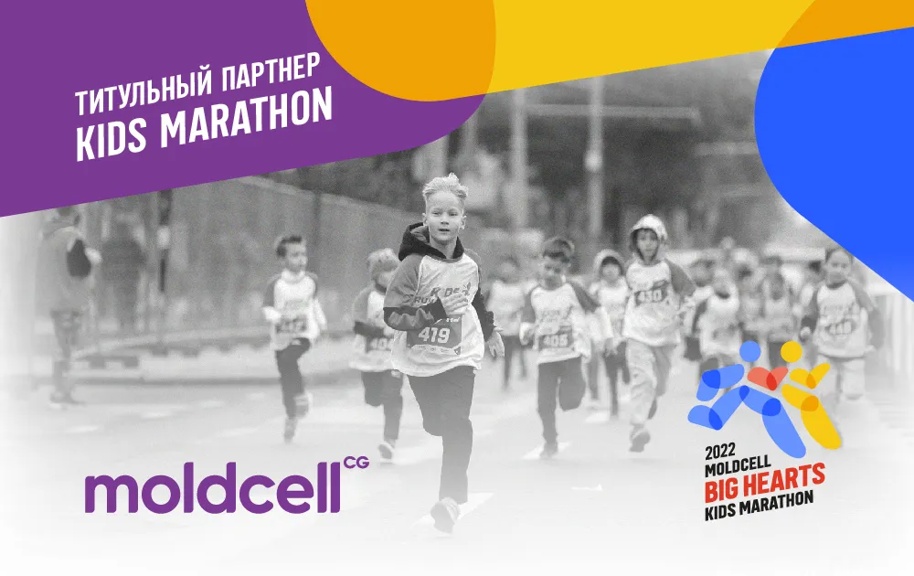 Компания Moldcell поддерживает Chisinau Big Hearts Marathon