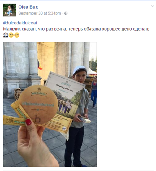 “Moldova Zahăr” încheie campania ”Dulce dai, dulce ai” cu un cadou oferit grădiniței din or. Cupcini ®