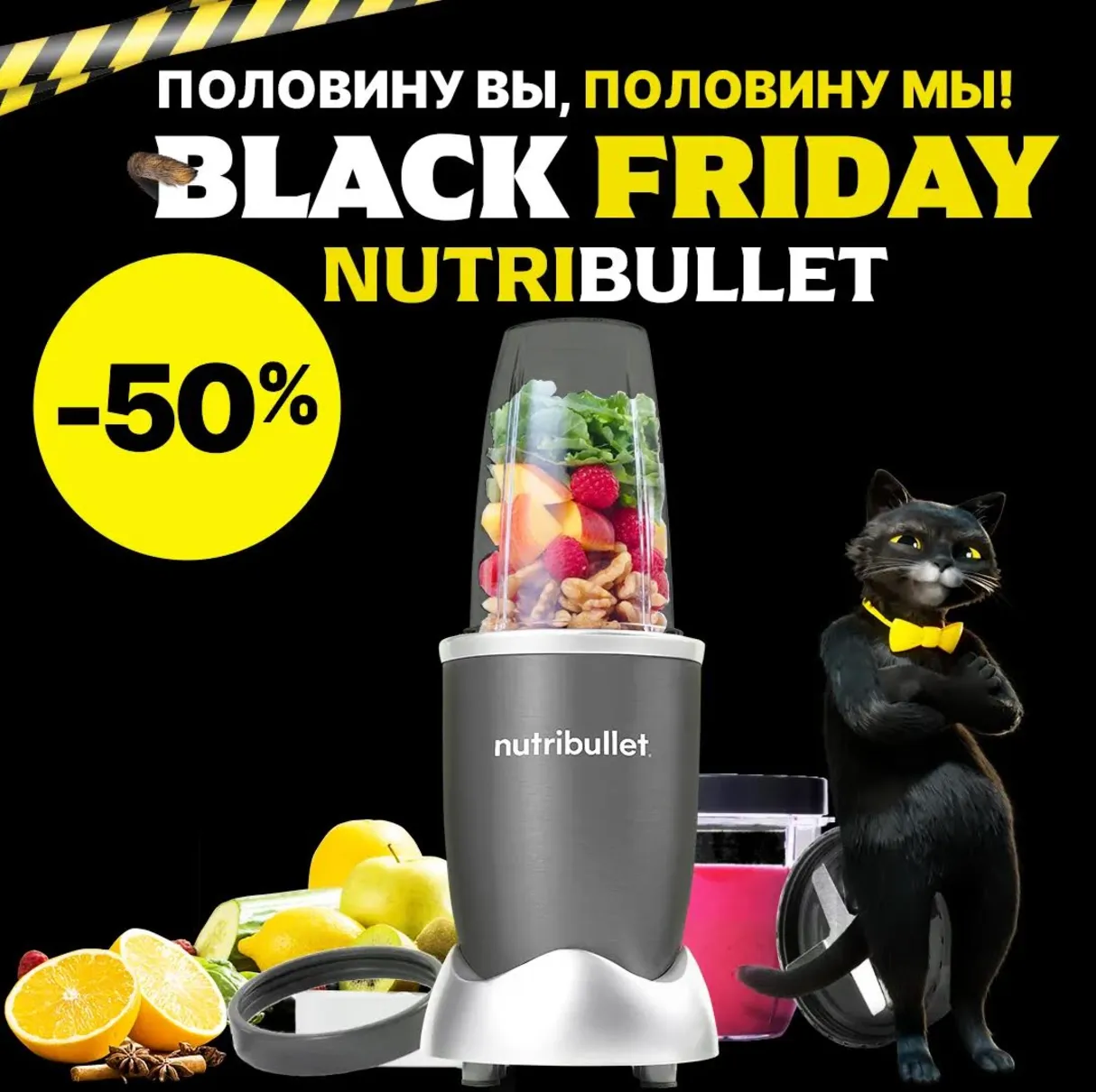 Black Friday в Top Shop: Сидки -50% на все товары