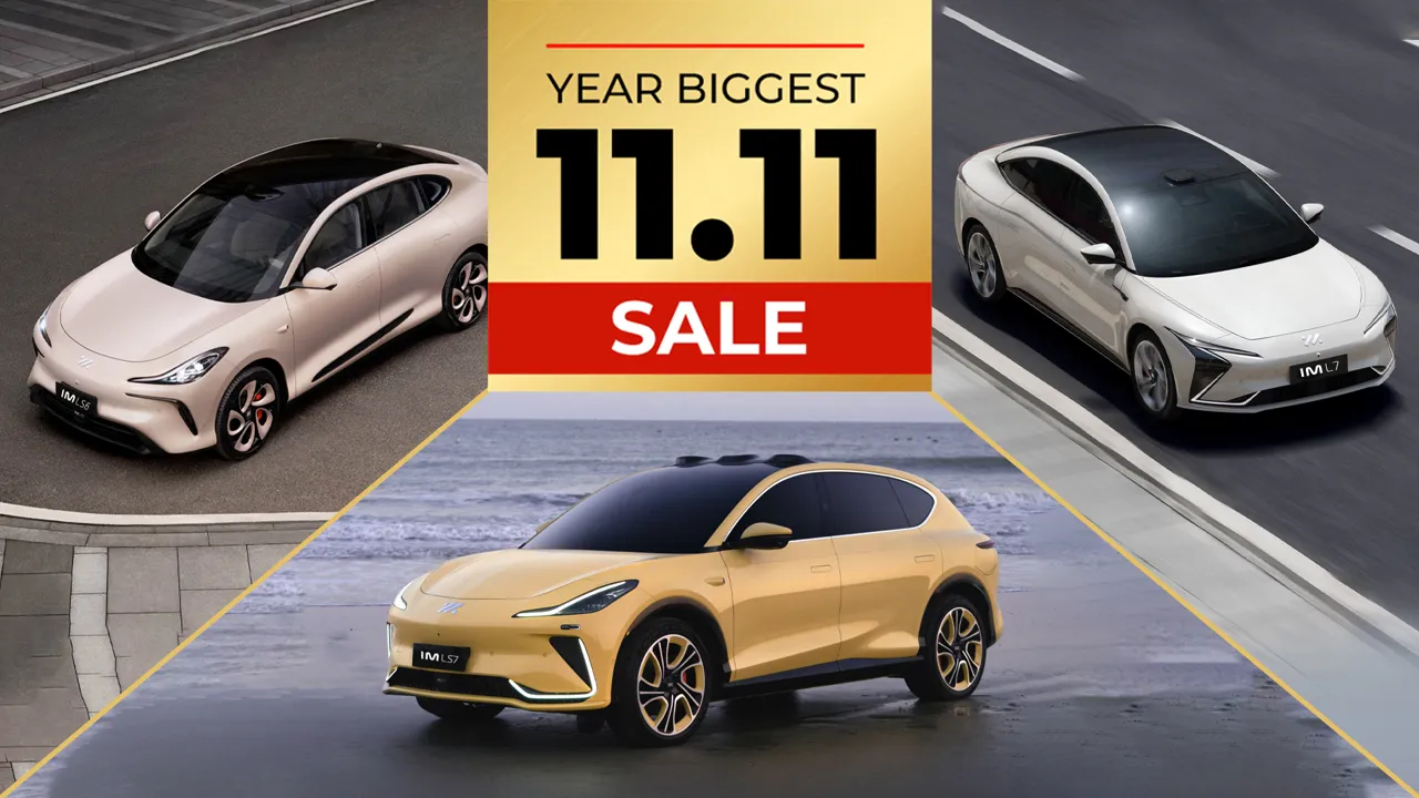 Электромобили IM Motors: Старт недели самых низких цен в году