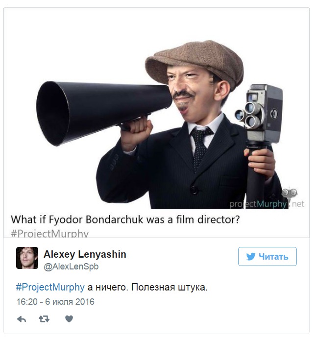 Необычный сервис Microsoft моментально "взорвал" Интернет